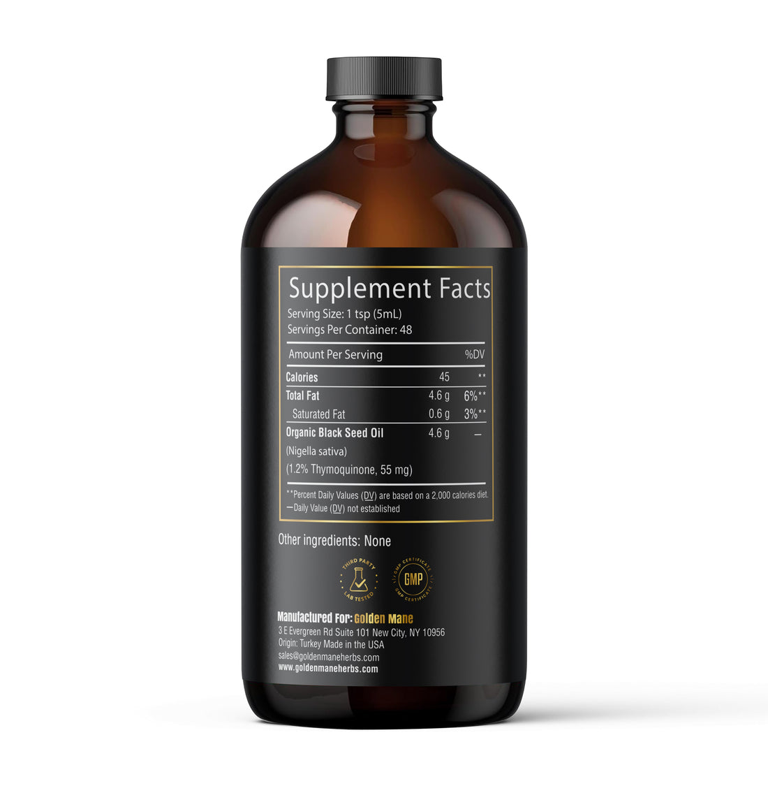 Black Seed Oil 8 oz - Organic & Cold Pressed